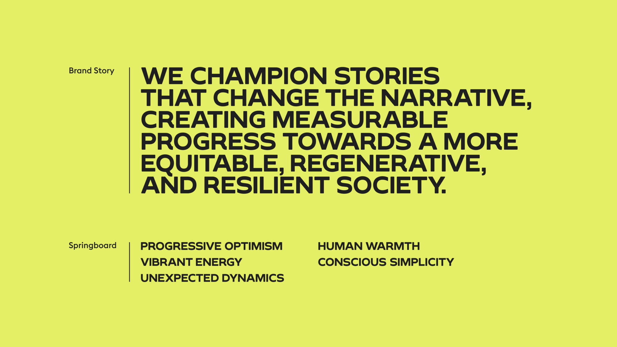 The Cinereach brand story, which reads: 